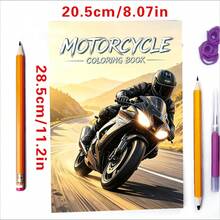 Cool Modified Sports Car & Motorcycle Coloring Book, Dynamic Style For Boys And Adults, Back To School Gift - Sketchbook - View 7