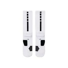 Nike Sport Colorblock Comfortable Versatile Striped Print Breathable Terry Sole Crew Socks Unisex White 1 Pair - White - View 6