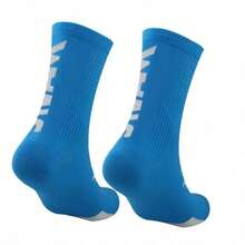 3 Pasang Kaos Kaki Kompresi Olahraga Unisex 1 Pasang Menyerap Keringat dan Bernapas Untuk Bersepeda, Mendaki, Lari, dan Bola Basket - MultiWarna - View 12