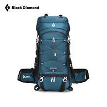 Black Diamond 48L Multi-Functional Mountaineering Backpack Large Capacity Waterproof Travel Backpack For Outdoor Adventures - Navy Blue - View 6