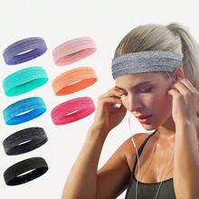 Sweat-Absorbent Sports Headband, Quick-Drying Yoga Fitness Sweatband, Breathable Ice Silk Hair Band - Multicolor - View 1