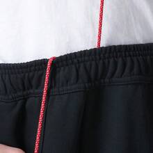Nike Sportswear Men's Casual Pants, Soft, Breathable, Versatile, And Comfortable For Outdoor Wear - Black - View 7