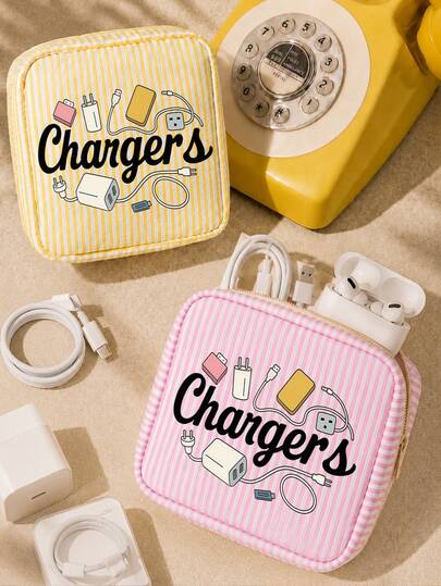 New Striped Digital Accessories Storage Bag, Travel Electronic Products Organizer, Zippered Makeup Bag, Cable And USB Storage Pouch, Sanitary Napkin Storage Bag, Medicine Bag, Can Store Phone, Cables, Coins, Jewelry, Power Bank, Mouse, Charger, Data Cable, Lipstick, Medicine, Keys And Hard Drive And Other Small Items, Dust-Proof Storage Bag, Also Can Be Used As Coin Purse, Suitable For Business, Travel, Campus And Office Scenarios Digital Storage. Halloween Christmas Gift