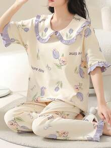 2pcs Cute Animal Print Patchwork Colorblock Ruffle Collar Short Sleeve Long Pants Pajama Set For Women - Apricot - View 2