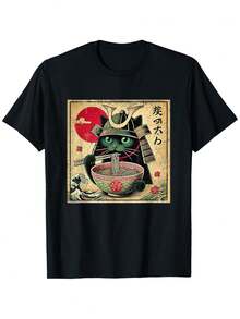 Summer Short-Sleeved Cotton T-Shirt With a Large Print of a Cat Wearing a Helmet and eating Noodles, Simple and Fashionable, Suitable For Summer - Schwarz - Übersicht 1