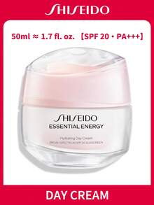 Shiseido 24小時保濕屏障修復：舒緩乾燥粗糙肌膚，減少細紋，提亮暗沉膚色。SPF20阻隔紫外線與污染。輕盈質地快速吸收不堵塞毛孔。適合所有膚質的日常修護。 - 淺粉色 - 查看 1