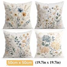 4 cái/1 cái vỏ gối họa tiết hoa màu nước phong cách mộc mạc, in một mặt, phù hợp cho phòng khách, phòng ngủ, trang trí nhà cửa, dùng cho mọi mùa - Nhiều màu - Xem 17