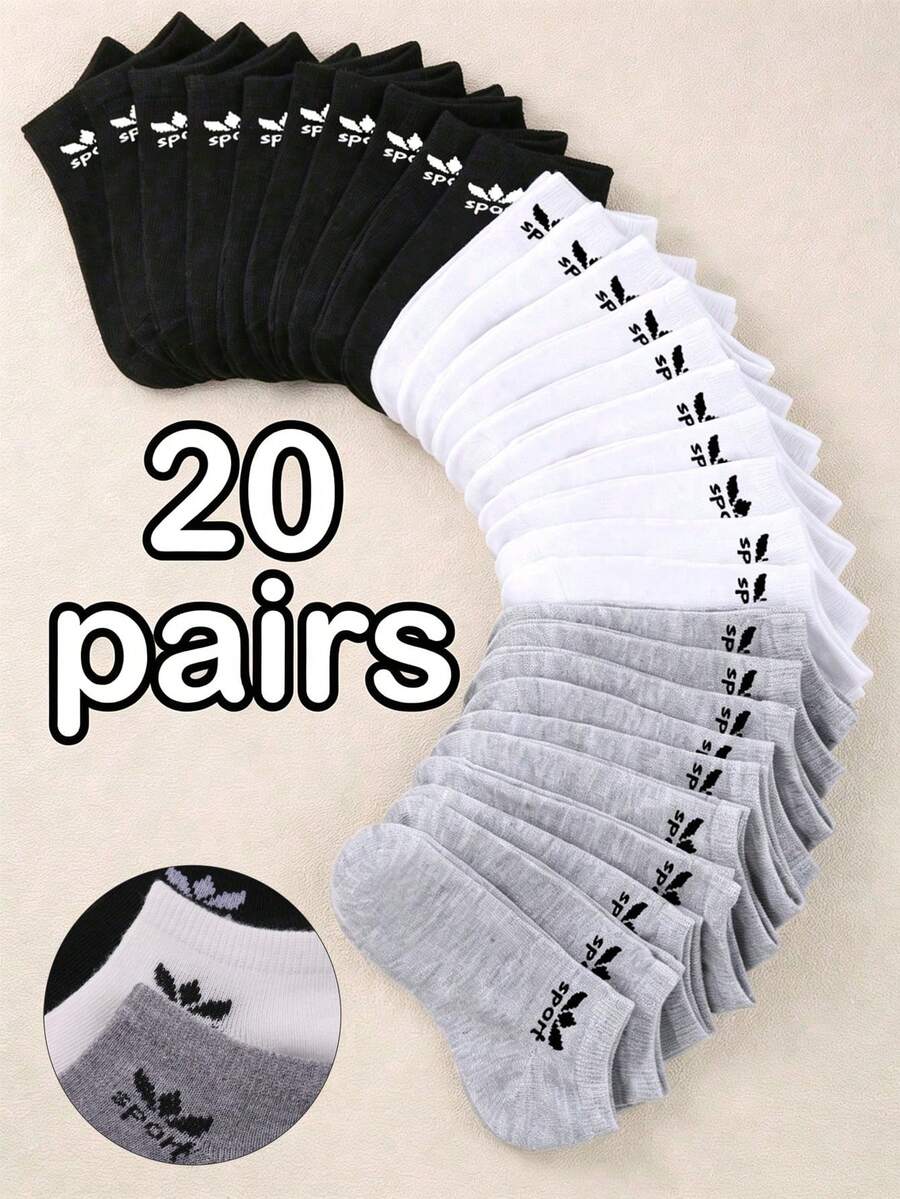 5/10/20 Pairs Random Color Boat Socks, Neutral Color Sports Knitted ...