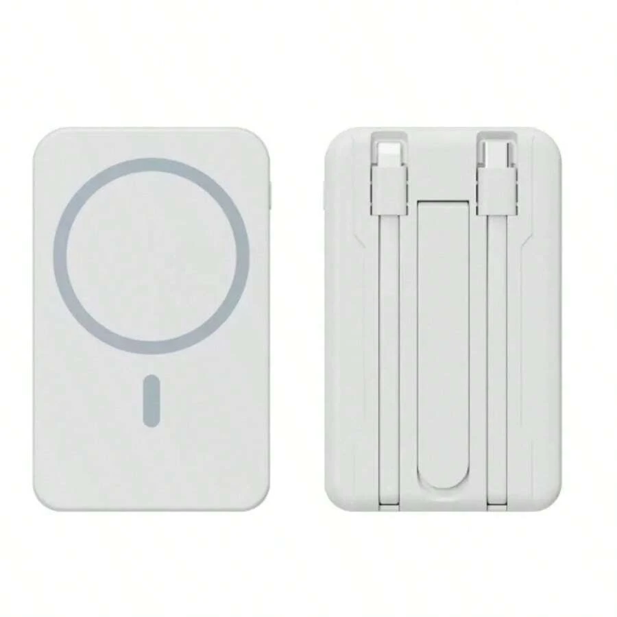 Batería externa de cuarta generación compatible con carga magnética inalámbrica, cables integrados integrados, múltiples puertos de salida, batería portátil ligera para viajes y uso diario - Blanco - Ver 1