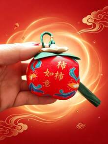 Persimmon Shape Hanging Sachet, Traditional Fabric Pendant With Tassel, Decorative Ornament For Car, Closet, Backpack, Ideal Holiday Present For Family And Friends - Multicolor - View 6