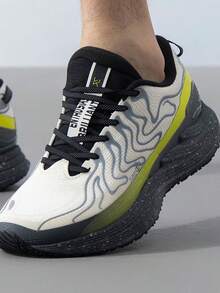 XTEP Feng Huo 28th Generation Men's Running Shoes Shock-Absorbing Athletic Shoes - White-gray/green - View 1