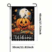 Halloween Pumpkin Garden Flag - Single-Sided Print, Durable Polyester Material, Suitable For Outdoor Party Decoration And Yard Beautification, Halloween Decor, Flag Pole Not Included - A - View 6