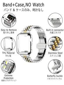 1件組 銀色與金色金屬錶帶及銀色手錶保護殼，相容於 Ultra 4 3 系列 12/S11/S10/S9/S8/S7/S6/S5，尺寸包含 38mm、40mm、41mm、42mm、44mm、45mm、46mm 與 49mm，機甲風格，適合成功男性或男友的商務聚會、派對、旅行、日常配戴理想禮物，亦為相容於 錶帶與保護殼的智慧手錶配件，節日禮物，萬聖節，新尺寸系列 12 43mm 47mm - 金色和銀色 - 查看 7