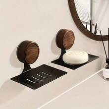 Suction Cup Walnut Wood Soap Holder, Shower And Bathroom Soap Rack, Walnut Wood And Stainless Steel Frame, With Self-Draining Design, Detachable, Reusable, Waterproof, Suitable For Shower, Bathtub, Kitchen, Toilet, Easy Installation - Multiple Styles - View 1