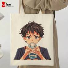 Kids Shoulder & Tote Bags - A - View 2
