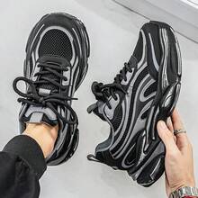 Men's Mesh Chunky Casual Shoes, Lace-Up Vintage Color Block Sneakers Suitable For Daily Walking, Campus Wear, Training - Grey - View 1