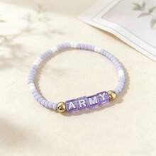 Gelang Ungu Modis - Manik-manik Mika Warna-warni Gaya Bohemian - Aksesori Gelang Sederhana dan Menarik, Hadiah Ulang Tahun untuk Pacar - MultiWarna - View 9