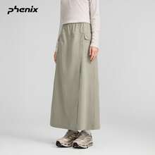 Phenix ALK Outdoor Women's 2025FW New Spring/Autumn Loose Windproof Waterproof Skirt - Nut Brown - View 3
