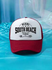 1件裝 男士 SOUTH BEACH 1833 綠色多色印花個性化戶外休閒時尚沙灘露營防曬透氣網眼可調尺寸棒球帽卡車帽禮物，適合日常配戴 - D - 查看 32