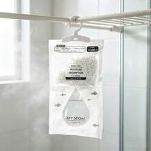 10/5/3pcs Large Capacity Dehumidifier Bags, Non-Electric Moisture Absorbent Desiccant, Suitable For Wardrobe, Home, Closet Clothes, Shoes, Bedroom, Bathroom, Basement, Reusable, Suitable For Humid Weather, Used For Storage Boxes - View 5