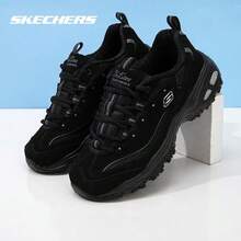 Skechers Women's D'LITES Classic Platform Chunky Sneakers Daily Commute Casual Dad Shoes - Black - View 2
