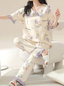 2pcs Cute Animal Print Patchwork Colorblock Ruffle Collar Short Sleeve Long Pants Pajama Set For Women - Apricot - View 4