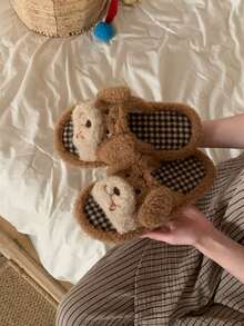 XIXITIAO Cute Plaid Base Dog Slippers, Lightweight Soft‑Soled Home Slippers, Adorable Dog Couple Slippers For Indoor Use - Light Brown - View 9
