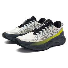 XTEP Feng Huo 28th Generation Men's Running Shoes Shock-Absorbing Athletic Shoes - White-gray/green - View 8