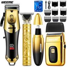 WEEME 4件套/3件套/1件套男士电动理容套装 - 包括无线理发器、雕刻剪刀、精密胡须修剪器、鼻毛修剪器和电动剃须刀，USB充电套装带导梳，是居家理发、日常剃须和全身理容的理想之选。 - 金色 - 查看 3