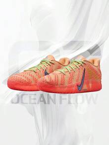 Nike Ja 3 Daybreak– Men's Lifestyle Sneakers – Shoes For Man -Vintage-Spring & Summer-Inspired Running Shoes, Shock-Absorbing Comfort, Gym To Streetwear Casual Wear-Back To School-HF2793 201 - Celestial Gold/Slate/Light Wild Mango - 查看 2