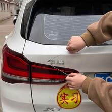 Car Emblem Removal Tool Emblem Remover Emblem Remover No-Scratch Pry Tool Car Emblem Removal Kit For Vehicle Logo Badge Paste - Single Attribute - View 4
