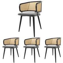 Grey Dining Chairs With Woven Backrest - Modern And Comfortable Style - 灰色 - 查看 6