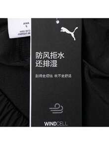 Puma Women's WARDROBE ESS A-Line Woven Shorts 3" Casual Running Shorts 639889-01 - Black - View 9