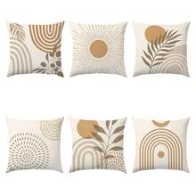6pcs Minimalist Daily Abstract Coffee-Colored Leaf Geometric Pattern Cushion Covers, Single-Sided Printed Peach Skin Velvet Material, 45*45/50*50/40*40CM Pillow Covers Suitable For Modern Minimalist Sofa Living Room Decoration, Gift Giving, Party Decoration - Multicolor-6PC - View 12