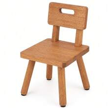 Nordic Style Solid Wood Footstool, Small Chair With Cutout Handle, Entryway Shoe Bench Decor - Brown - View 1