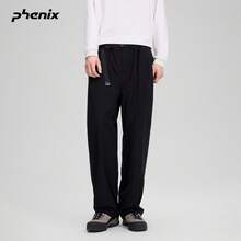 +Phenix Phoenix Outdoor Woven Long Pants Men Adjustable Leg Sports Casual Loose Black Pants - Black - View 1