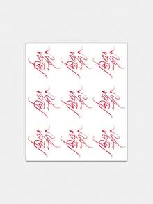 1pc Red Ancient‑Style Heart Chinese Character Combo Pattern Temporary Tattoo Sticker, Realistic Fake Tattoo Design, Suitable For Daily Use, Bachelorette Party Favors, Music Festivals, Cosplay, Graduation Gifts, Lasts 3‑5 Days - Red - View 4