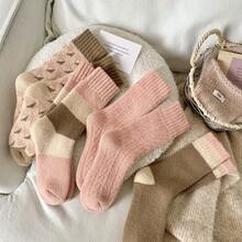 4 Pairs Thickened Warm Mid-Calf Towel Fabric Pink Cute Women's Socks - Autumn/Winter - Multicolor - View 5