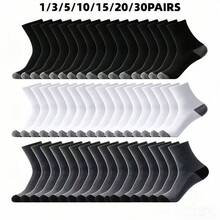 Combination Pack Classic Black, White, Grey 3-Color Unisex Mid-Calf Socks, Soft And Comfortable, Suitable For Daily Wear - A - View 26