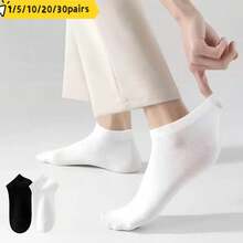 Unisex Sports Black & White Solid Color Comfortable Breathable Short Socks, Minimalist Basic Style, Commute Daily Invisible Boat Socks - White - View 14
