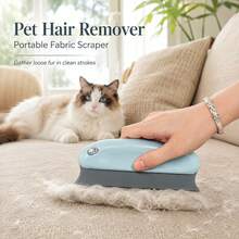 Pet Hair Remover Brush, Scratch-Resistant Rubber Bristles, Suitable For Cats And Dogs, Powerful Pet Hair Brush, Efficient Cleaning Tool For Furniture, Carpets And Car Seats, Easy To Clean Home Beauty Tool, Pet Hair Remover - Multiple Styles - View 1