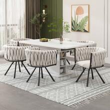 Set Of 2 Dining Chair Linen Black Beige For Kitchen And Dining Room - 黑色 - 查看 3