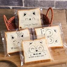 100pcs Cat Design Self-Sealing Plastic Bags, Transparent Coating Disposable Packaging, Suitable For Bread, Toast And Pastries, Transparent Sealable Gift Packaging, Suitable For Office Snack Sharing, Kitchen Essential, Suitable For Daily Item Packaging - Cat Model - View 1