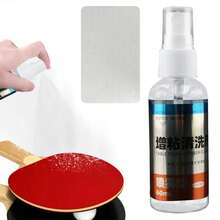 60ml/Bottle Table Tennis Racket Cleaning Kit Tennis Bat Rubber Cleaner PingpongTackifier Rubber Racket Spray Agent Anti-Static - 60ml - View 4