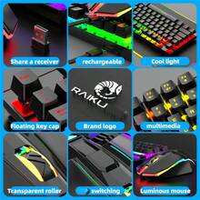 RAIKU R905 Wireless Rechargeable Keyboard And Mouse Set, Gaming Backlit Keyboard And Mouse Set, 87-Key Backlit Wireless Keyboard, 6-Button Mouse, Business Office Keyboard And Mouse Set - View 3
