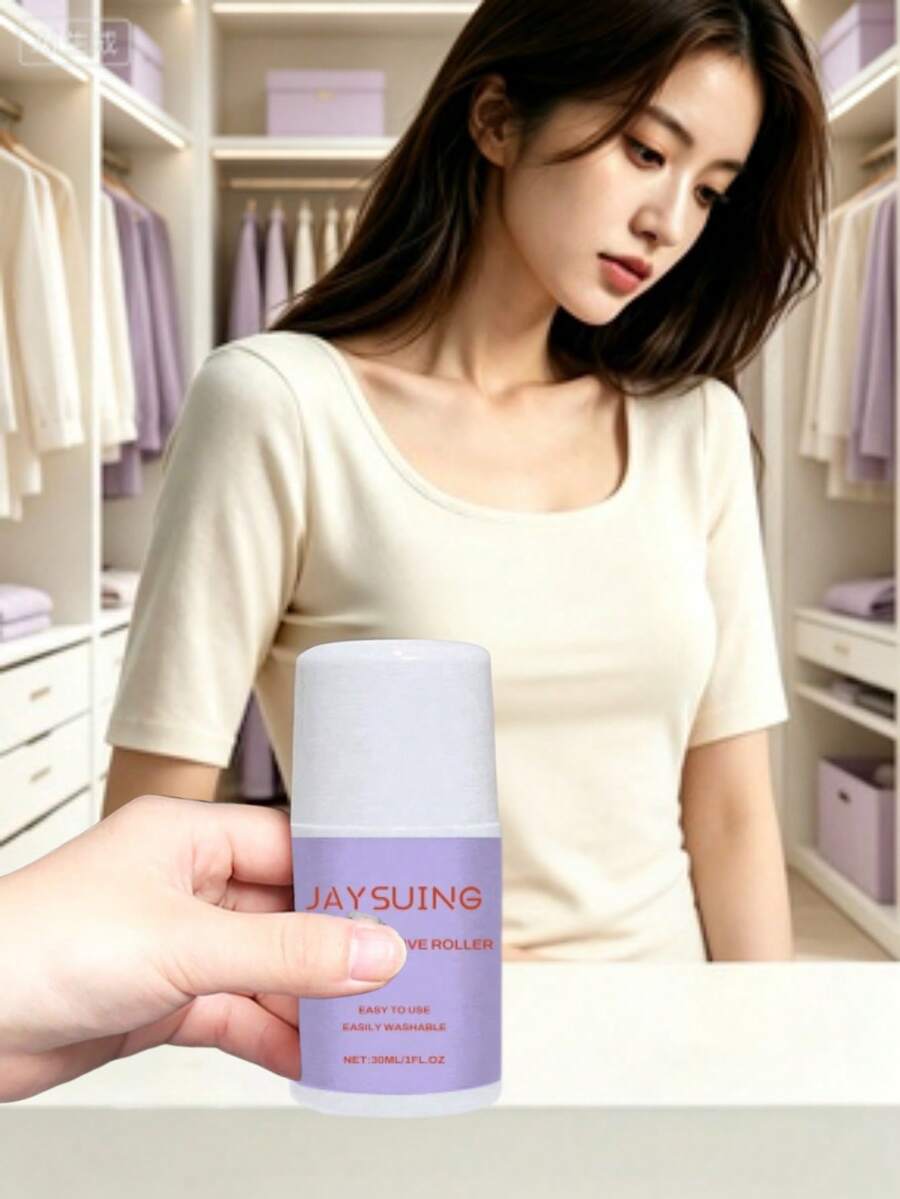 JAYSUING 隐形时尚防水胶水 - 防水速干多用途服装、鞋子、家居修补胶 - 亲肤速干防水鞋胶 - 多用途免打孔隐形胶水，家用防滑防漏便携装