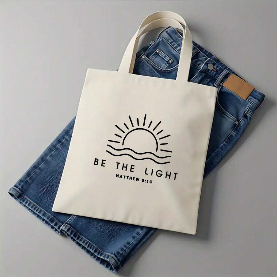 Kids Shoulder & Tote Bags - Sunrise - View 1