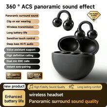 新款真無線夾耳式運動藍牙 6.0 耳機，音樂耳掛式舒適佩戴，TWS HiFi Dolby 低音立體聲 HD 通話耳機，兼容 Android 遊戲，情侶商務智能耳機，情人節禮物 - Q71 - 查看 17