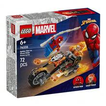 LEGO Building Blocks 76335 Spider-Man Vs. Ghost Rider On Motorcycle Building Blocks Toy - Multicolor - View 7