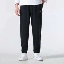 Nike Sportswear Men's Casual Pants, Soft, Breathable, Versatile, And Comfortable For Outdoor Wear - Black - View 2